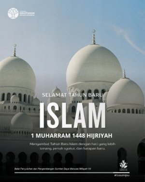Ucapan Peringatan Tahun Baru Islam 1 Muharam 1448 H / 2026 M dari Keluarga Besar Balai Penyuluhan dan Pengembangan SDM Wilayah VII