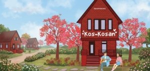 Rumah Kos di Pacitan Disinyalir Banyak Belum Berizin, Kewajiban Pajak Jadi Sorotan
